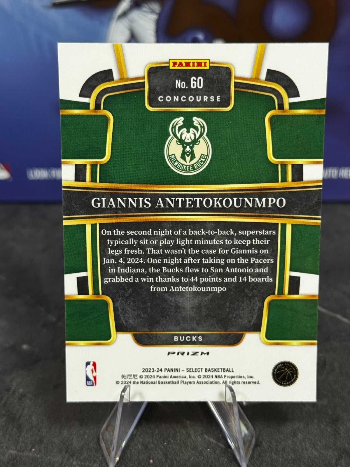 2023-24 Panini Select - Giannis Antetokounmpo #60 Green White Purple Prizm
