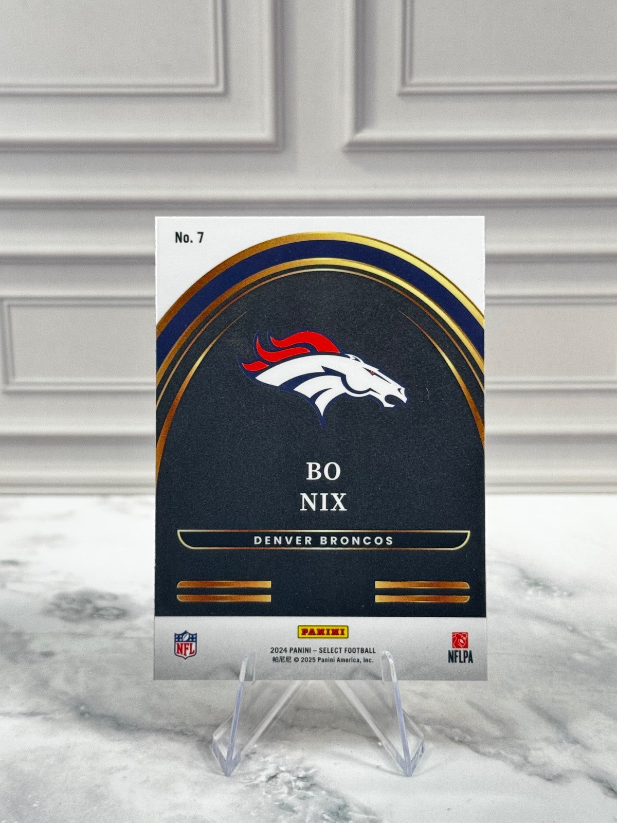 2024 Panini Select - Select Future Bo Nix #7 (RC)