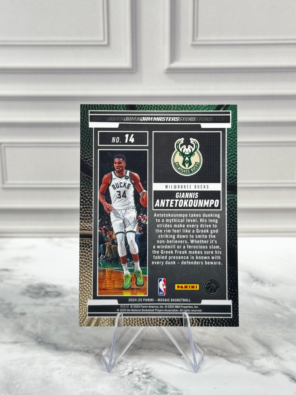 2024-25 Panini Mosaic - Giannis Antetokounmpo Jam Masters #14