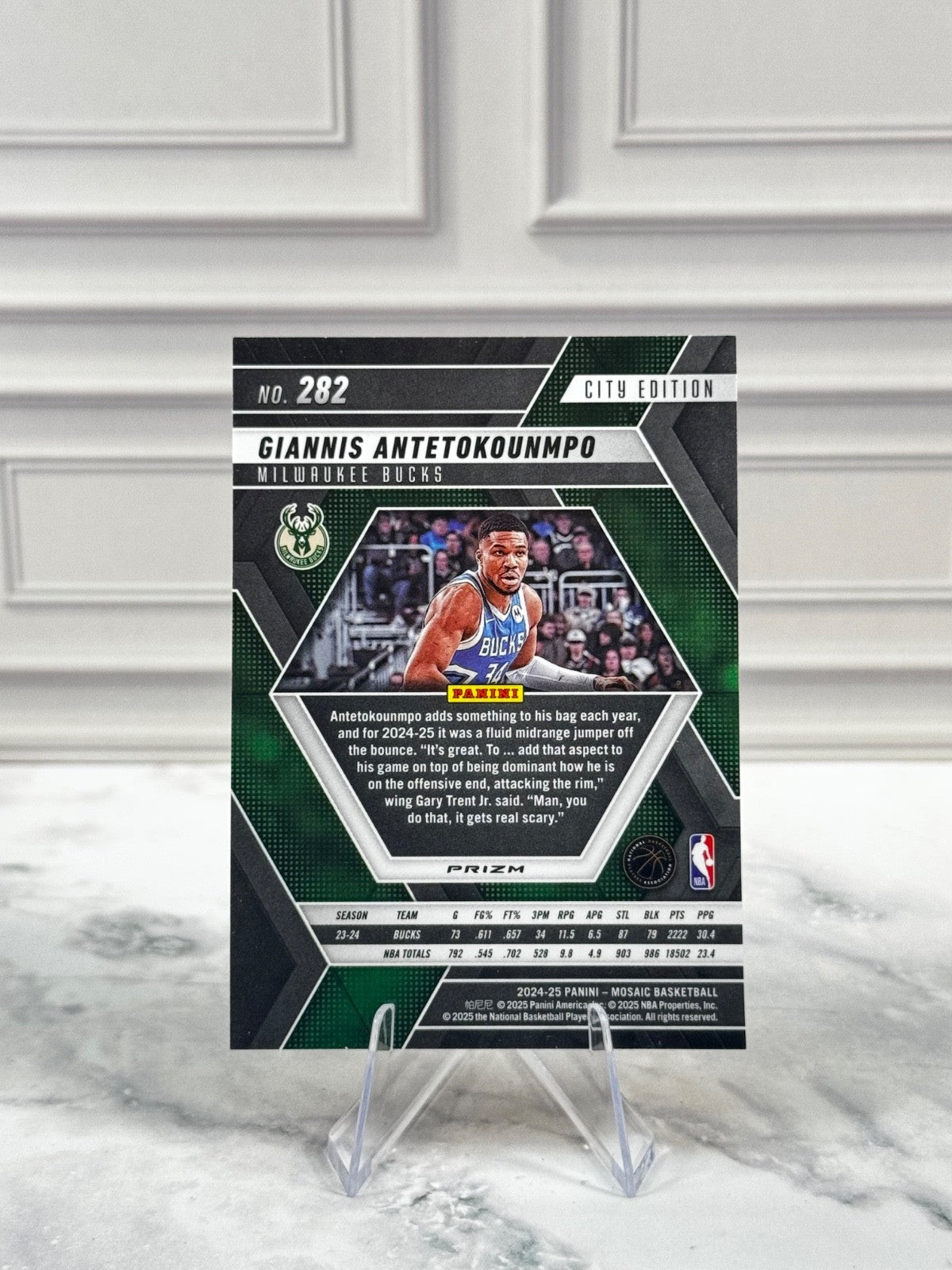 2024-25 Panini Mosaic - City Edition Giannis Antetokounmpo #282 Reactive Yellow