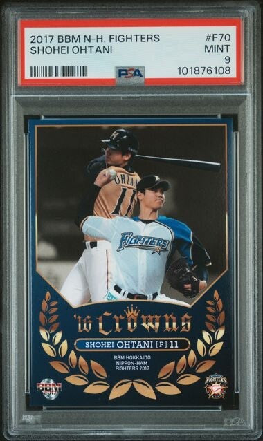 2017 BBM HOKKAIDO NIPPON HAM FIGHTERS #F70 SHOHEI OHTANI PSA 9
