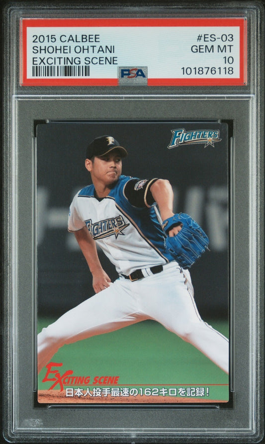 2015 CALBEE EXCITING SCENE #ES-03 SHOHEI OHTANI ROOKIE RC PSA 10