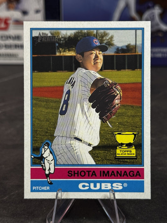 2025 Topps Heritage Baseball #399 Shota Imanaga, Chicago Cubs