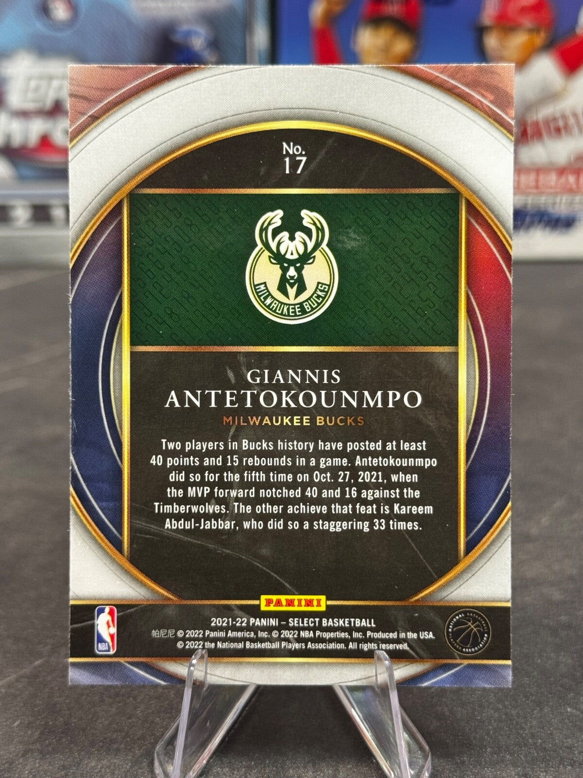 2021-22 Panini Select - Select Numbers Giannis Antetokounmpo #17