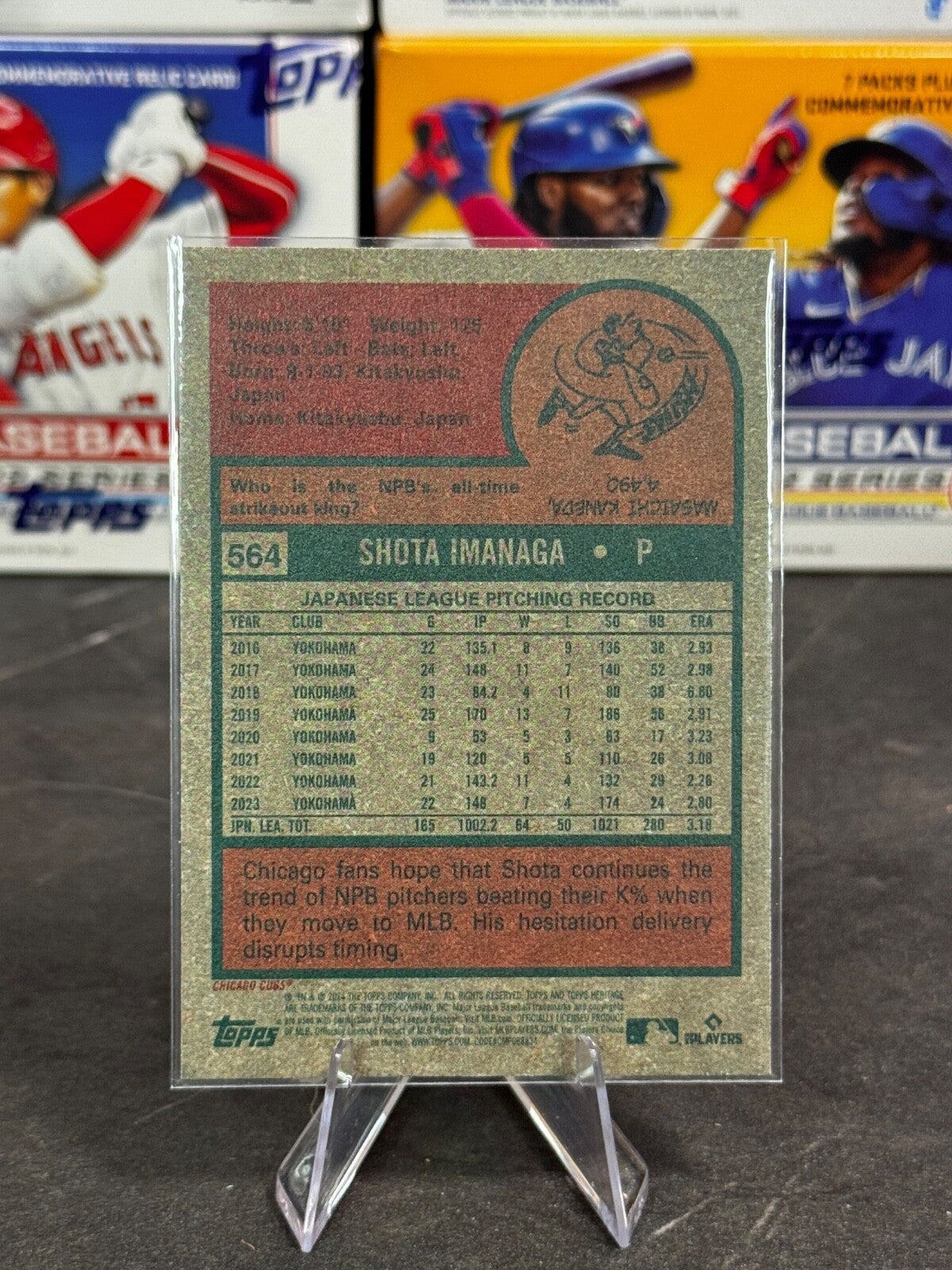 2024 Topps Heritage High Number - Shota Imanaga #564 (RC)